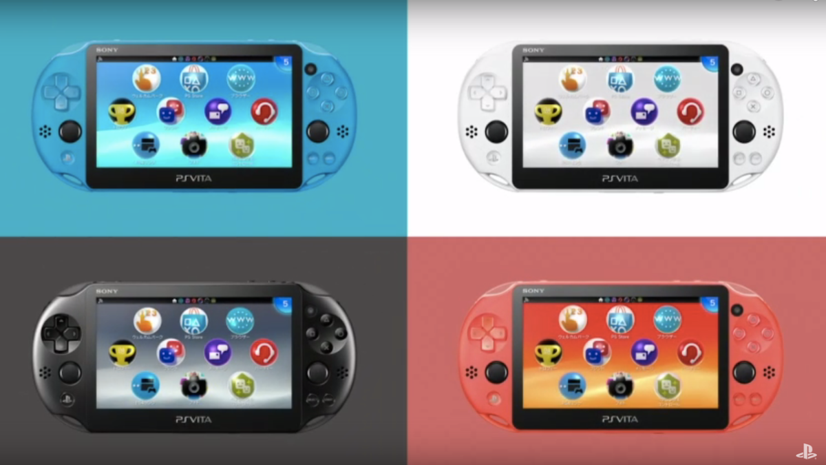 PSP Reborn?! Introducing PlayStation Portal remote player, also